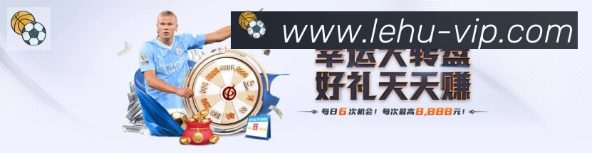 App 展示图