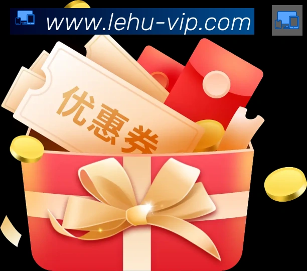 核心证书